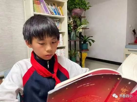 第五十五期读书节——我从书中来