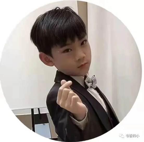 第五十五期读书节——我从书中来