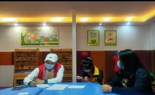 邵阳县特别教育黉舍开展“与心灵相约，与健康偕行”生理健康教育主题运动