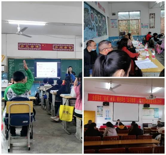 党建引领促教改    轮番登台显风采