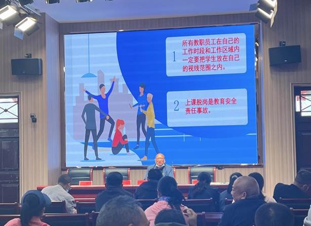 邵阳县特别教育黉舍召开“防性侵未成年人”专题会议