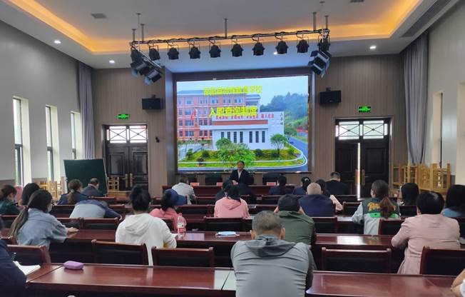 邵阳县特别教育黉舍召开“防性侵未成年人”专题会议