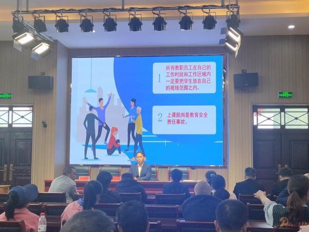 邵阳县特别教育黉舍召开“防性侵未成年人”专题会议