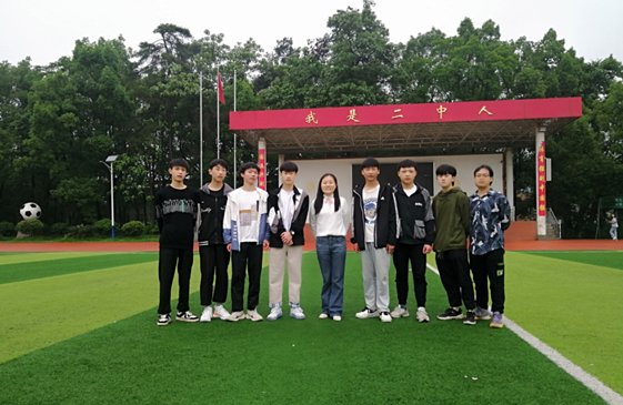 鲜艳的支教时光