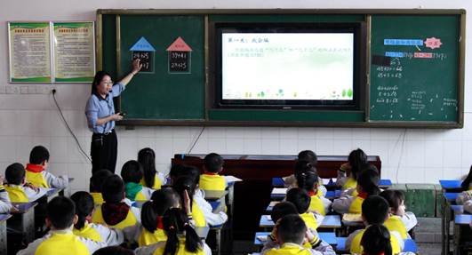 深化课题研究，聚焦计算教学---武冈市红星小学开展落实“双减”示范课展示运动
