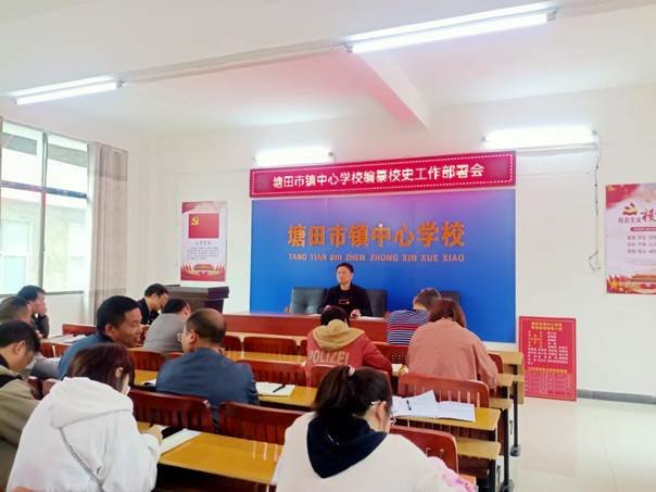 围绕教学抓党建，抓好党建促质量