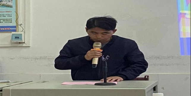 党建引领促质量  齐抓共管迎明天