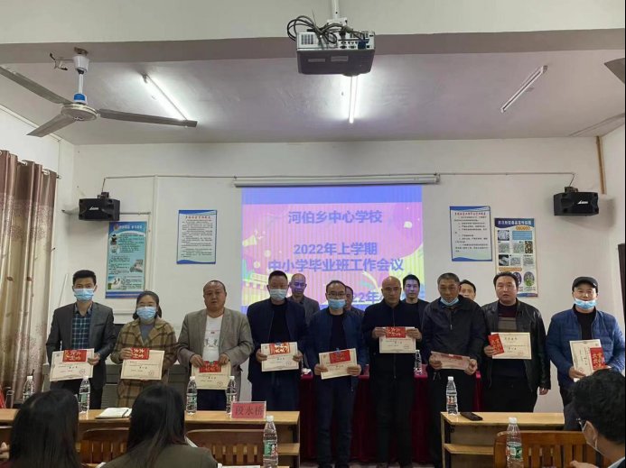 党建引领促质量  齐抓共管迎明天