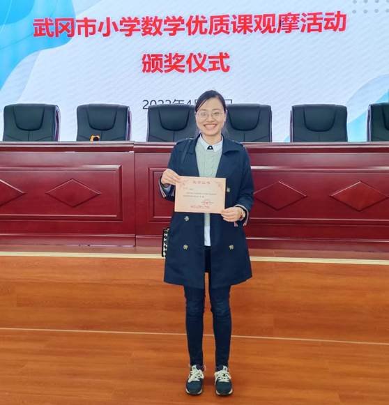 课题研究再实践，赛课教师展风采