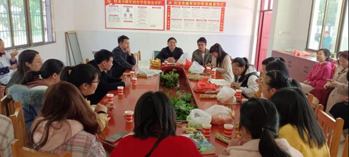 “领袖豪言对世喧，巾帼能顶半边天”。——记回龙寺镇军田中学庆“三八”国际妇女节座谈会