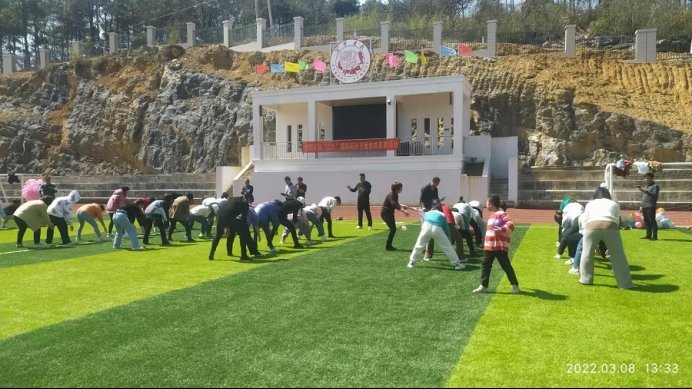 邵阳县白仓镇芙蓉黉舍隆重举行首届妇女节运动