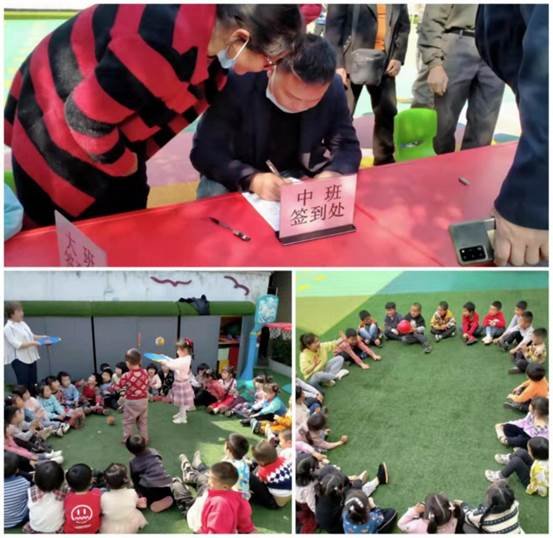 家园携手，共育将来——黄塘中间幼儿园家长会