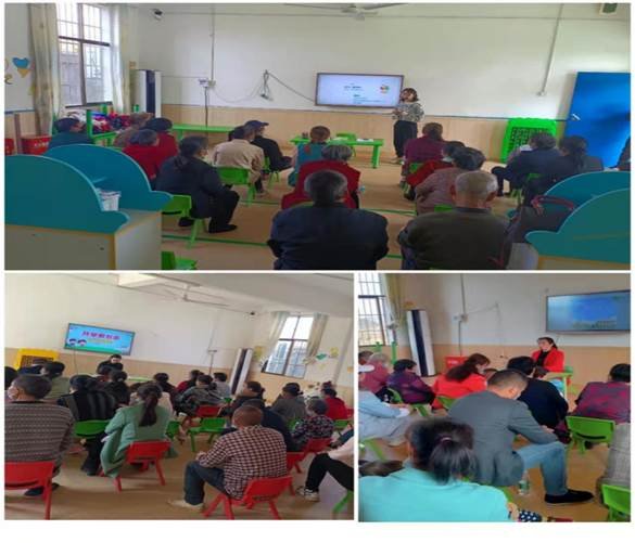 家园携手，共育将来——黄塘中间幼儿园家长会