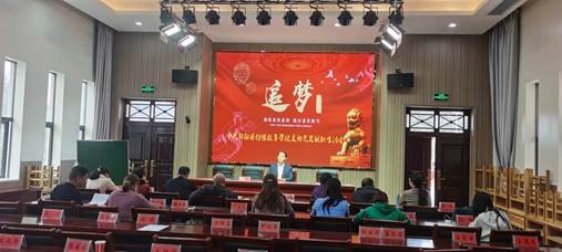 学“习”讲话，不做“好好老师” ——邵阳县特别教育黉舍召开党员生活会