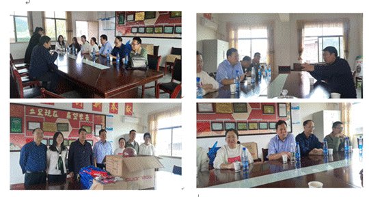 春风慰人心，暖暖支教情——长沙市一中岳麓中黉舍向导到邵阳县黄塘中学慰问支教先生