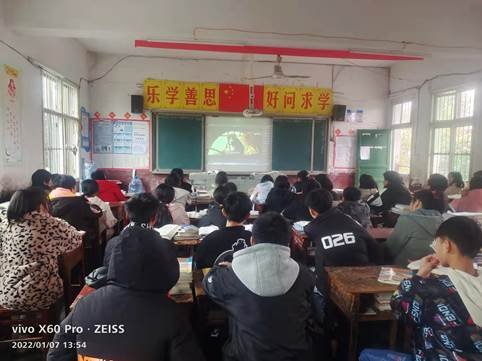 忆艰辛峥嵘岁月，激吾辈当自强