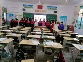 阳光心灵，健康成长