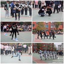 强体魄，展风采