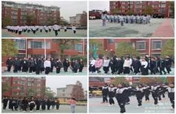 强体魄，展风采