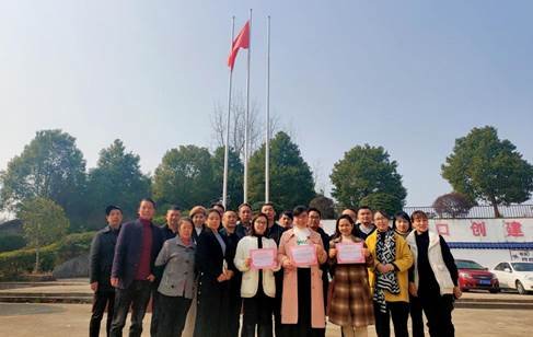 校际交流促发展，共同提高共提拔