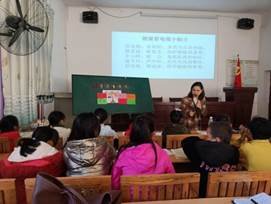 校际交流促发展，共同提高共提拔