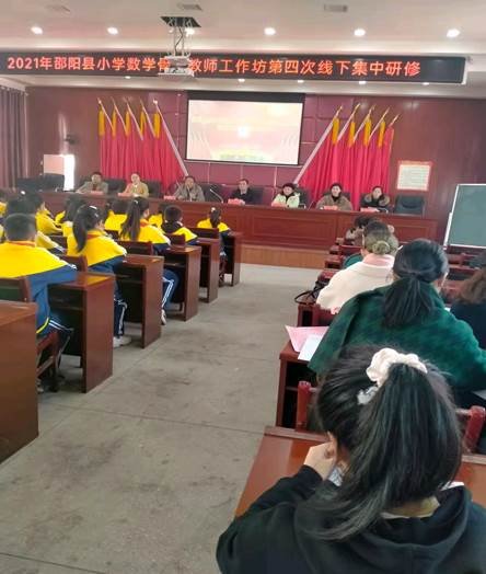 研修路上结硕果——2021年邵阳县白仓镇