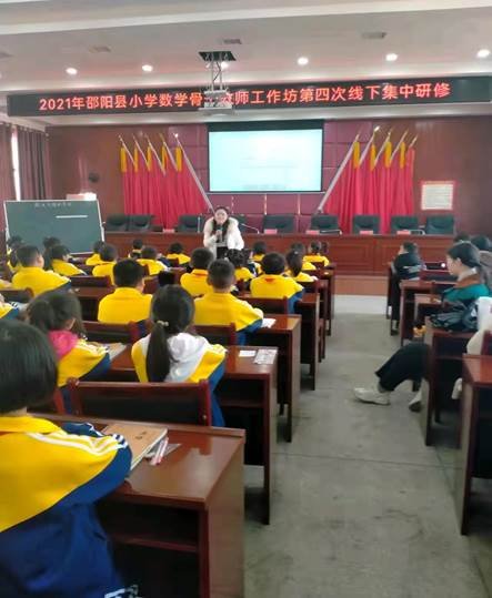 研修路上结硕果——2021年邵阳县白仓镇