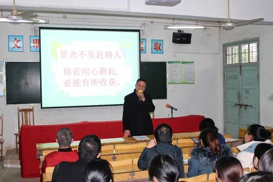 名师引领，精彩纷呈