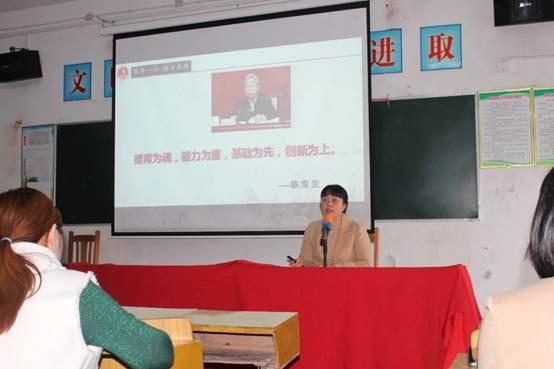 名师引领，精彩纷呈