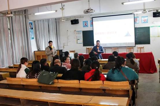 名师引领，精彩纷呈