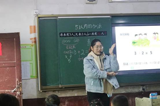 名师引领，精彩纷呈