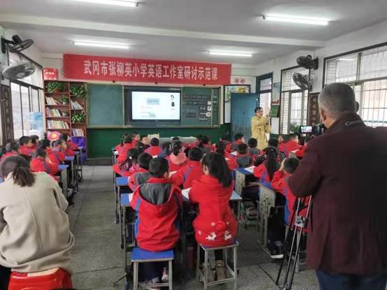 教研促成长 课堂展风采