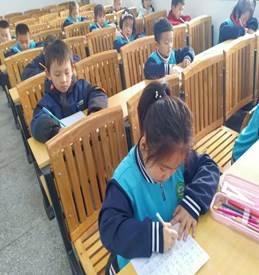 二完小一年级口算与识字运动报道