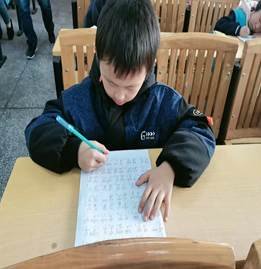 二完小一年级口算与识字运动报道