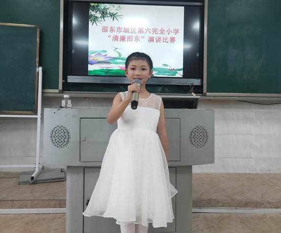 增强廉洁文化建设  营造清廉校园氛围