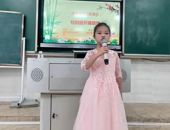 增强廉洁文化建设  营造清廉校园氛围