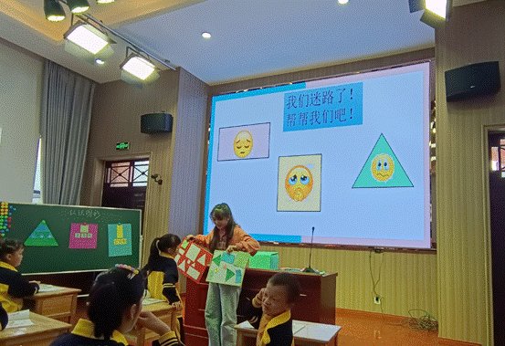 青年教师展风采，教学比武促成长