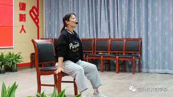 身心两发展，幸福芙蓉人—邵阳县芙蓉黉舍教师培训第六期