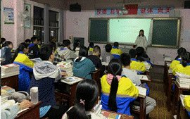 洞口花古中学组织开展 “五项管理”与“双减”主题班会运动