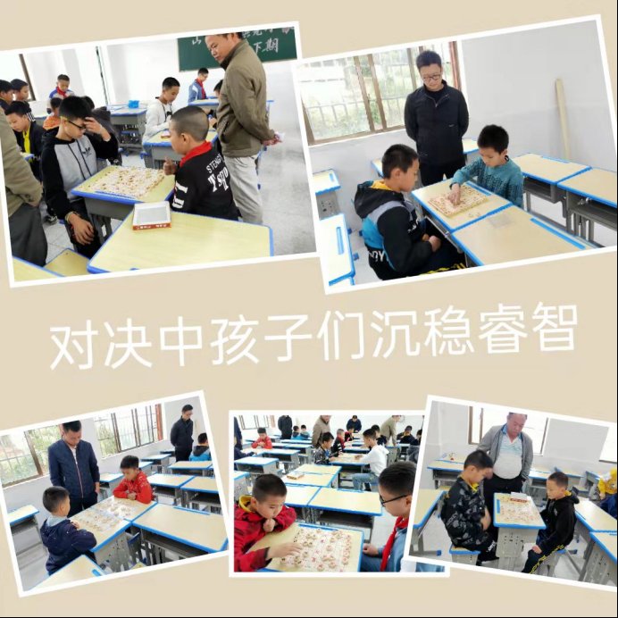 市镇完全小学门生象棋比赛获佳绩