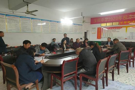 请党放心，强国有我