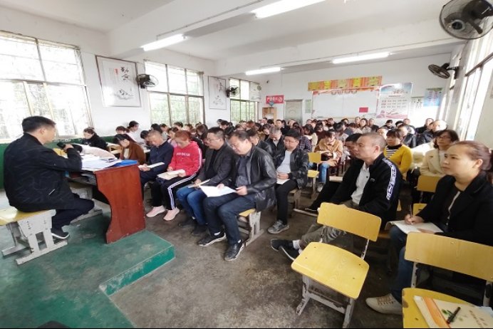 邵阳县塘渡口镇玉田初级中学开展