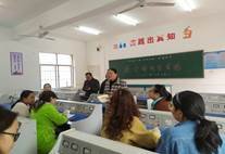 金称市镇中学举行“双减”、“五项管理”、五育并举全员培训