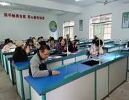 金称市镇中学举行“双减”、“五项管理”、五育并举全员培训