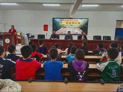 高沙镇中间小学举行第一届象棋比赛