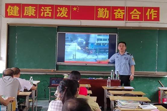 创建美好校园，细致消防安全