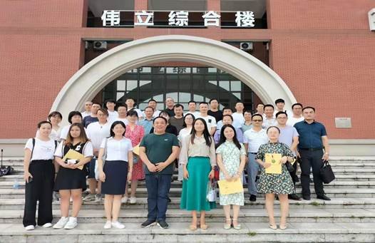 邵阳县初中历史主干教师工作坊