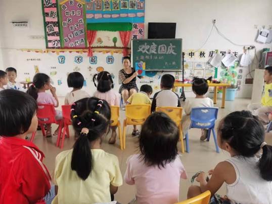新宁县清江桥乡中间幼儿园开展“欢度国庆”系列教育运动
