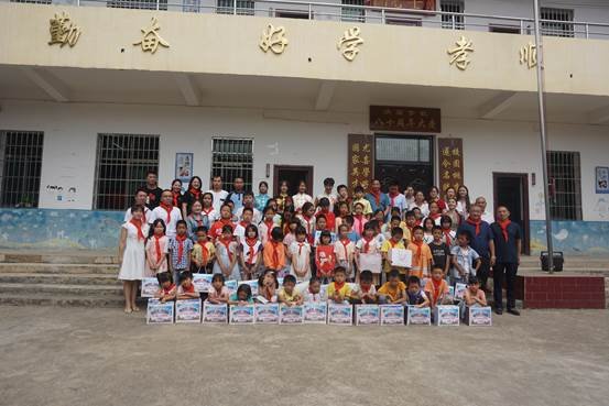 记邵阳市大祥一中与诸甲亭乡洪庙小学“城乡手拉手，共铸中国梦”运动