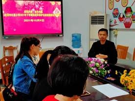 武冈市红星小学召开家长代表座谈会暨未成年人珍爱法宣讲会